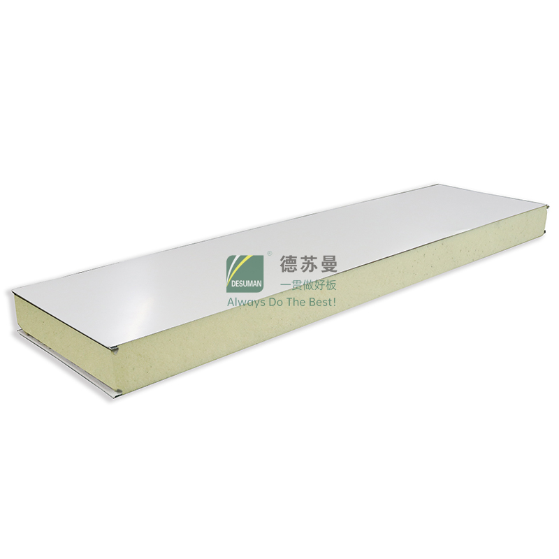 S Type Connection PUR Sandwich Wall Panel