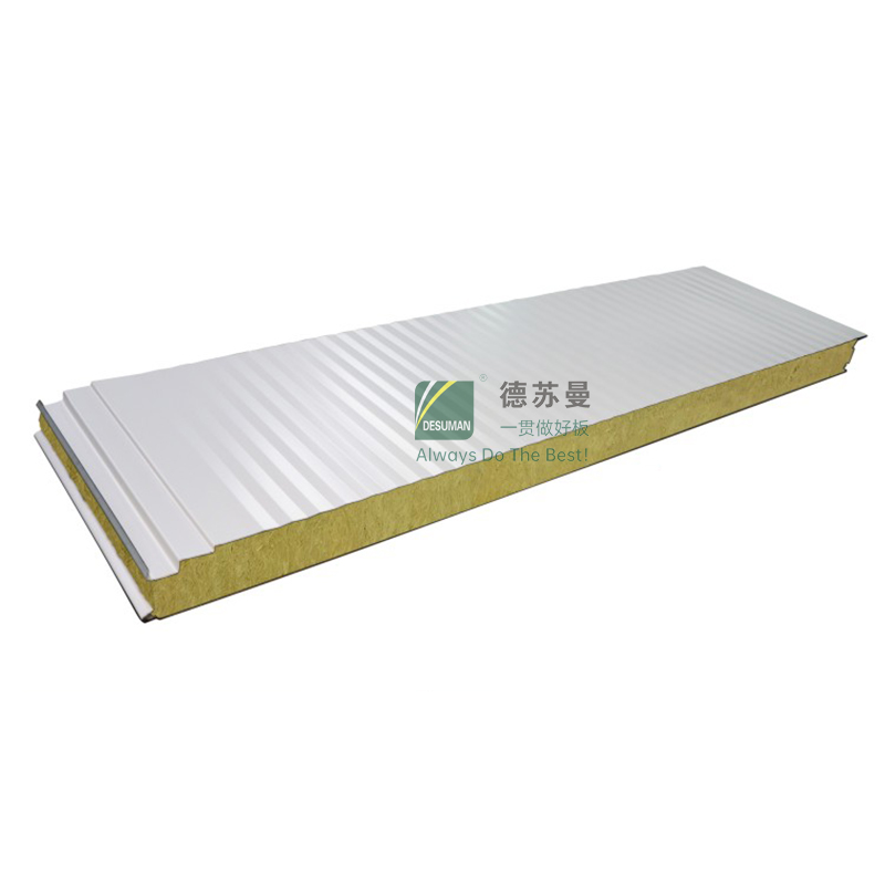 Rock wool external horizontal wall panel